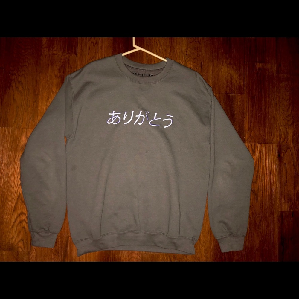 Ariana Grande Japanese Crewneck SIZE MEDIUM!!
